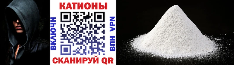 Где купить Пушкино Марихуана АМФ Галлюциногенные грибы ГАШ