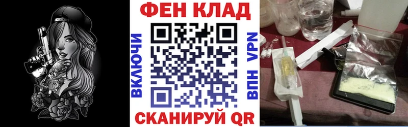 гидра ССЫЛКА  Пушкино  АМФЕТАМИН 97% 