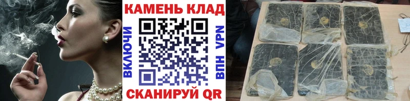 hydra онион  Пушкино  ГАШ ice o lator 