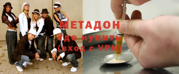 MESCALINE Алексин