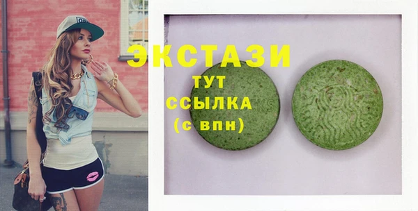 марихуана Алексеевка