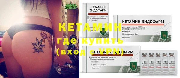 MESCALINE Алексин