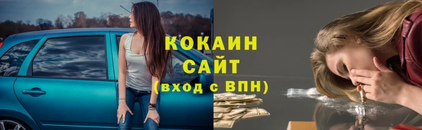 марихуана Алексеевка