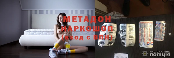 марихуана Алексеевка