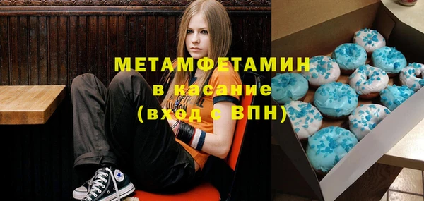 марихуана Алексеевка
