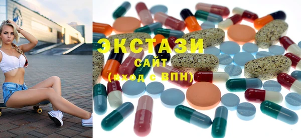 каннабис Армянск