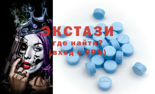 прущие грибы Алзамай
