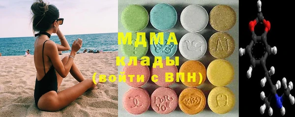 прущие грибы Алзамай