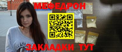spice Нарткала