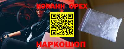 a pvp Моздок
