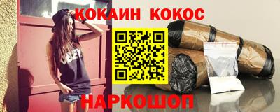 амфетамин Можга