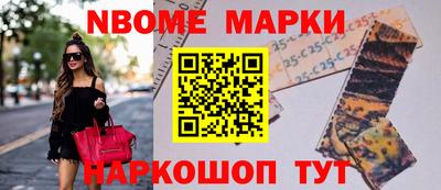 a pvp Моздок