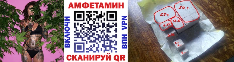 купить сайты Пушкино МЕТАМФЕТАМИН мет