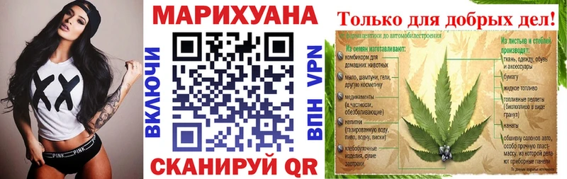 Каннабис индика  Пушкино 